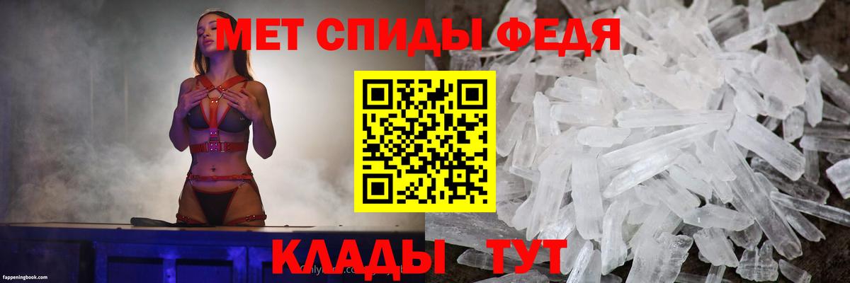 Галлюциногенные грибы Ноябрьск