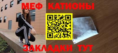 гашик Бугуруслан