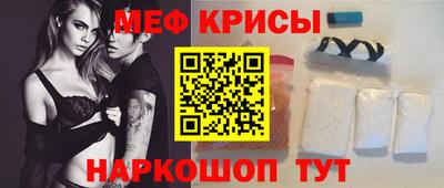 MDMA Бузулук