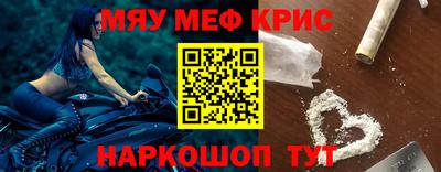 a pvp Будённовск