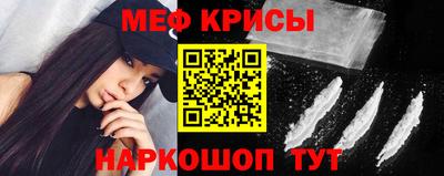 a pvp Будённовск