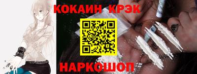 гашик Бугуруслан