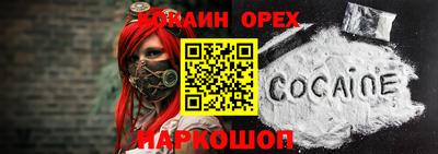 a pvp Будённовск