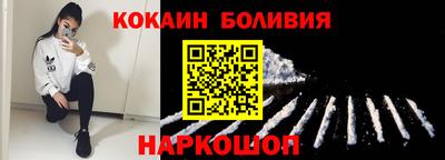 a pvp Будённовск
