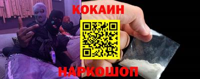 a pvp Будённовск