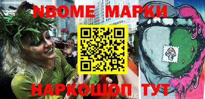 гашик Бугуруслан