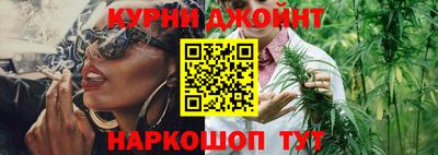 гашик Бугуруслан