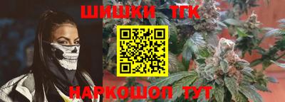 a pvp Будённовск