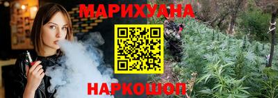 MDMA Бузулук