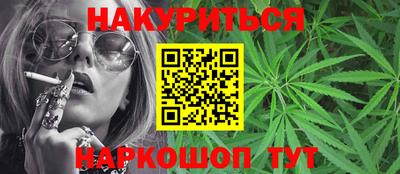 гашик Бугуруслан