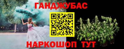 MDMA Бузулук