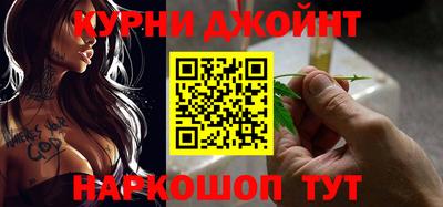 a pvp Будённовск