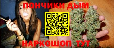 MDMA Бузулук