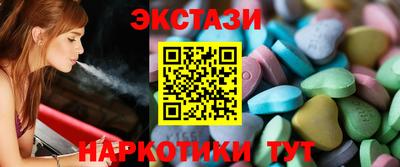 гашик Бугуруслан