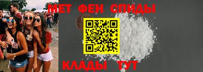 a pvp Будённовск