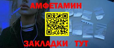 MDMA Бузулук