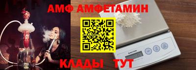 гашик Бугуруслан