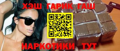 a pvp Будённовск
