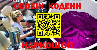 гашик Бугуруслан