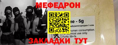 гашик Бугуруслан